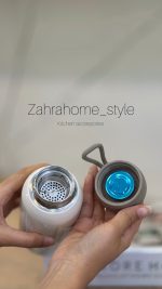 یو یو بزرگ - تصویر 4