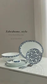 سرویس آرکوپال آبی